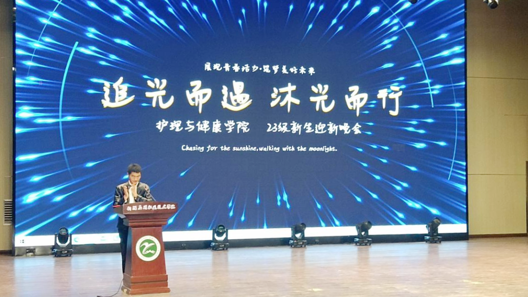 护理2.png 图片