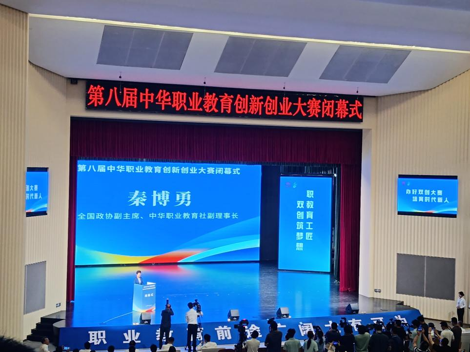 图片 2.png