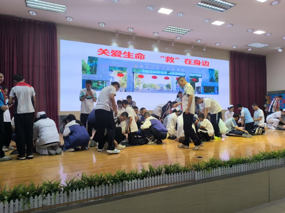 图片 4.png