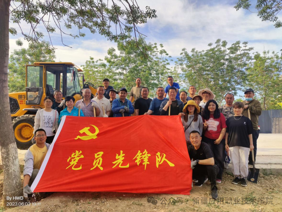 图片 5.png