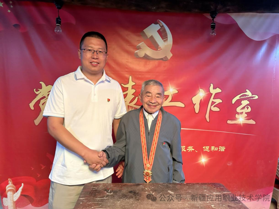 图片 4.png