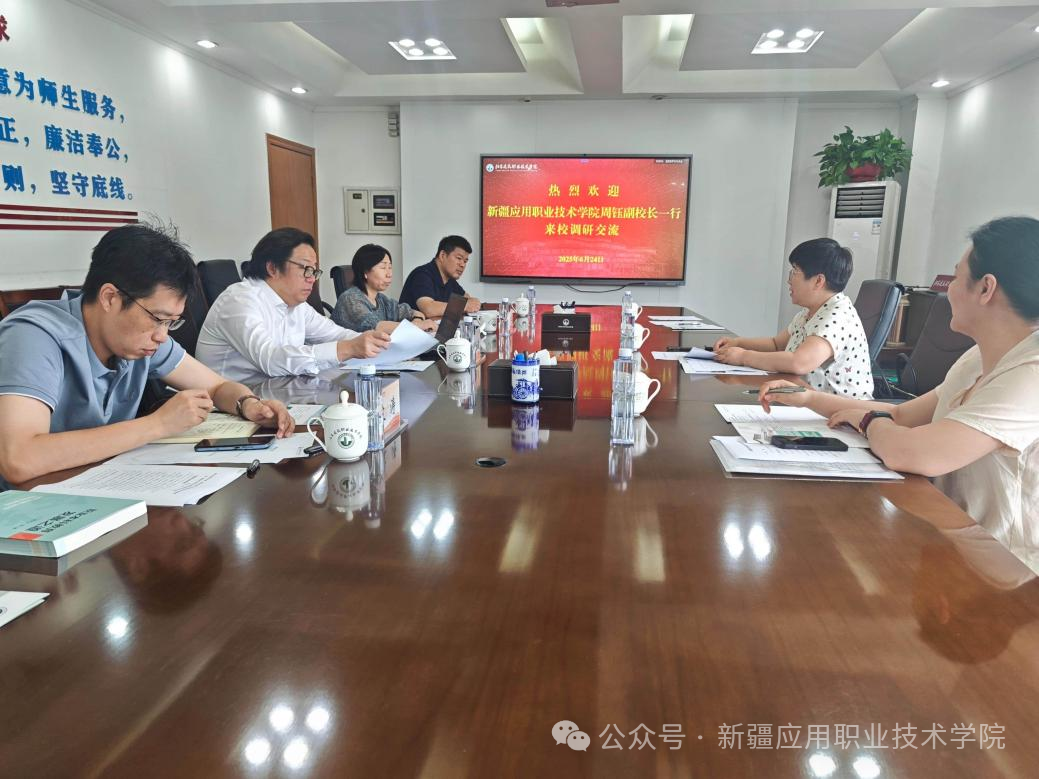 图片 11.png