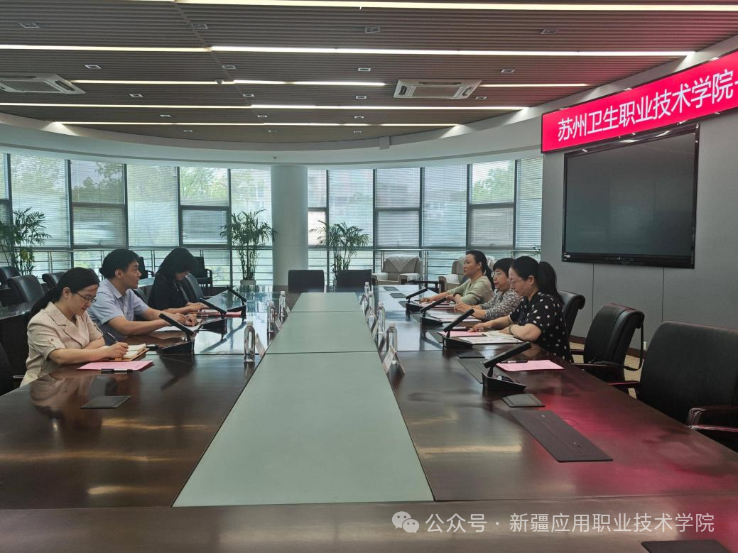 图片 7.png