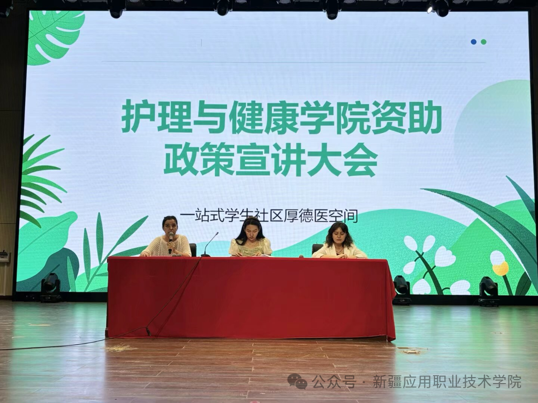 图片 2.png