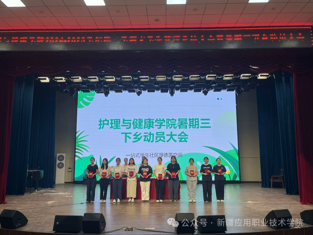图片 3.png