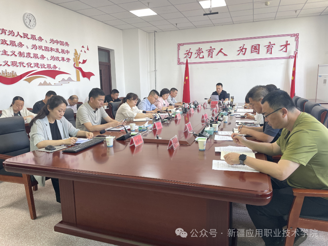 图片20.png