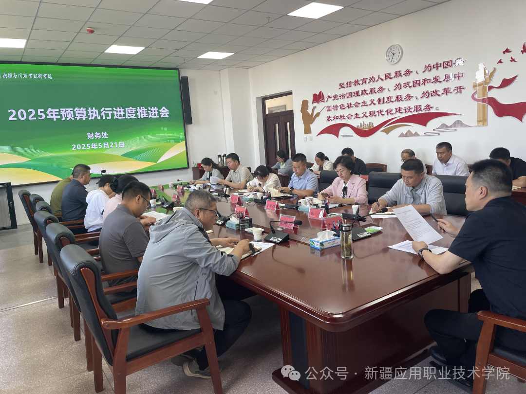 图片19.png