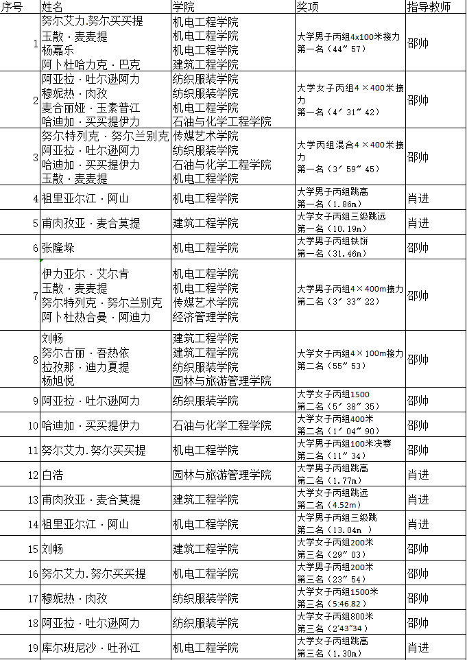 图片9.png