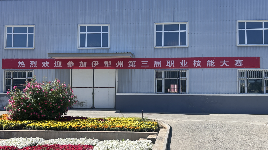 图片5.png