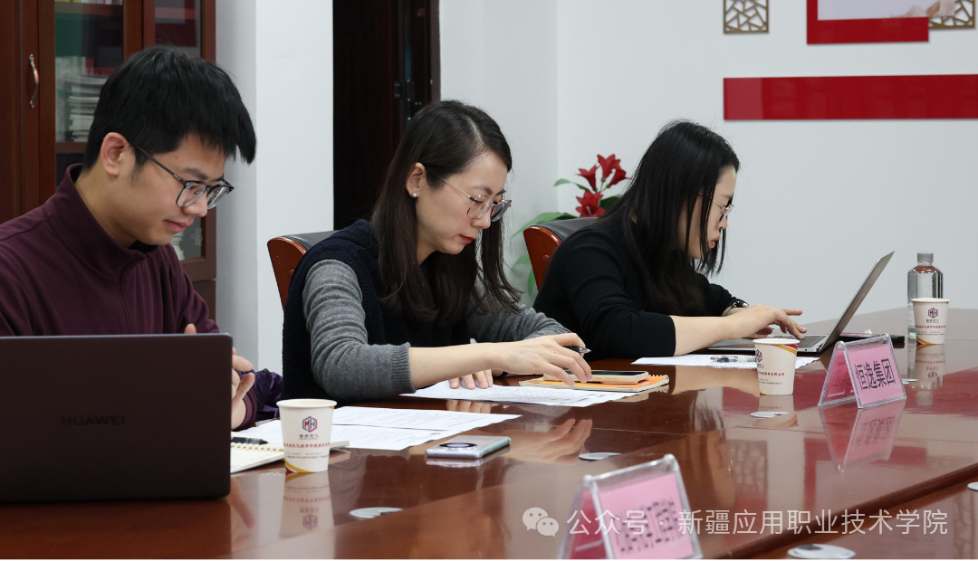 【校企合作】深化校企合作 共筑人才桥梁 学院与恒逸集团开展就业实习合作洽谈会