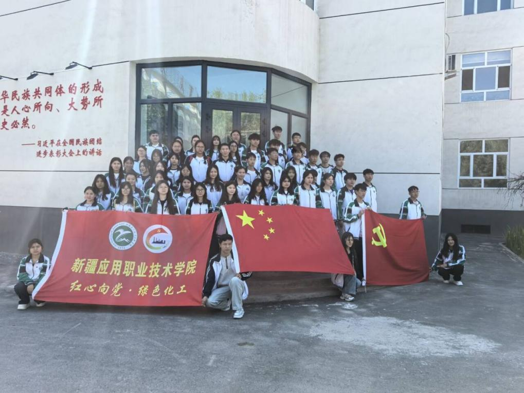图片 2.png