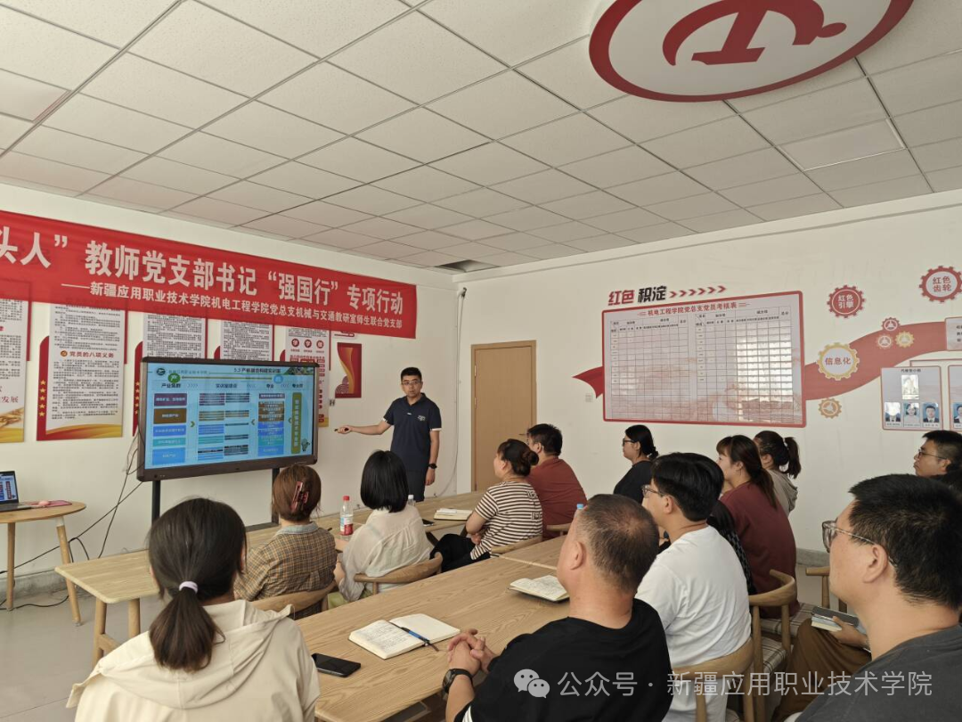 图片 1.png