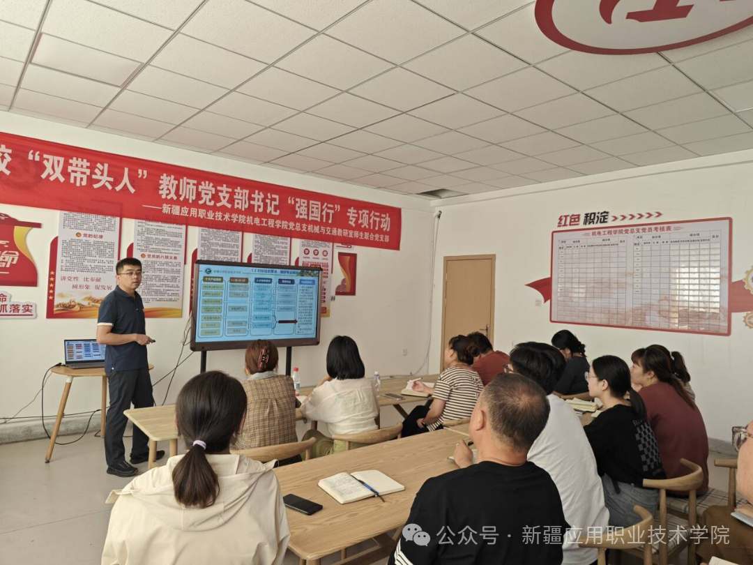 图片 2.png