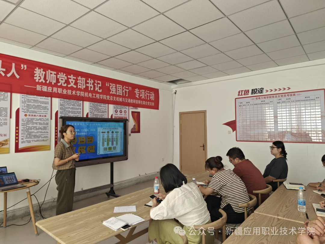图片 5.png