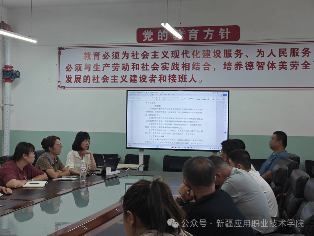 图片 3.png