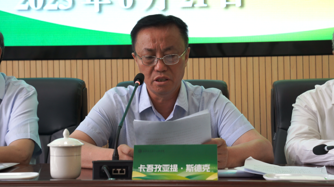 微信图片_20250621225337.png