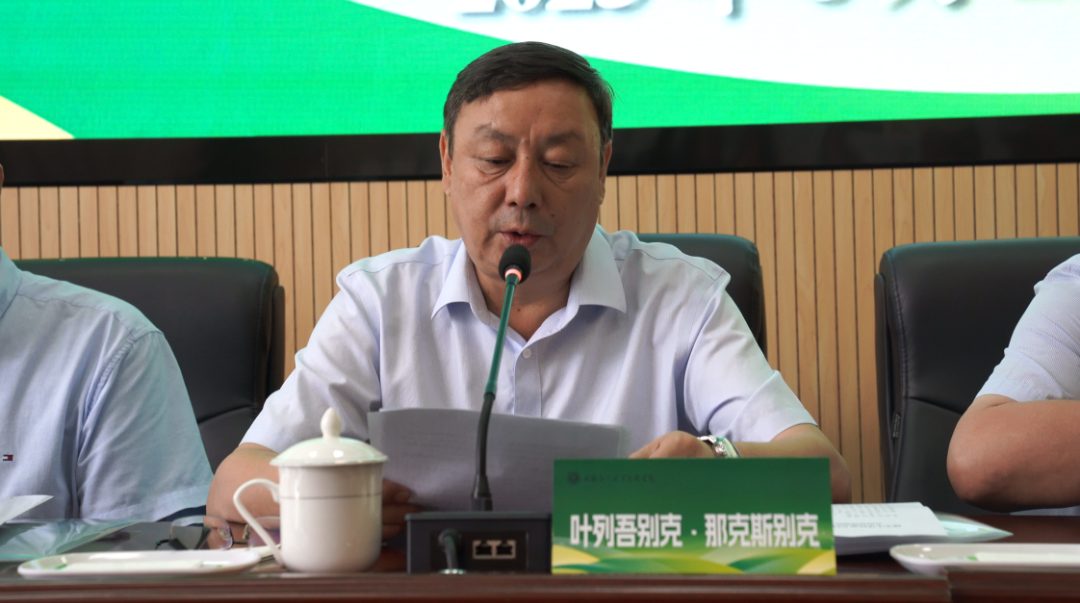 微信图片_20250621225350.png
