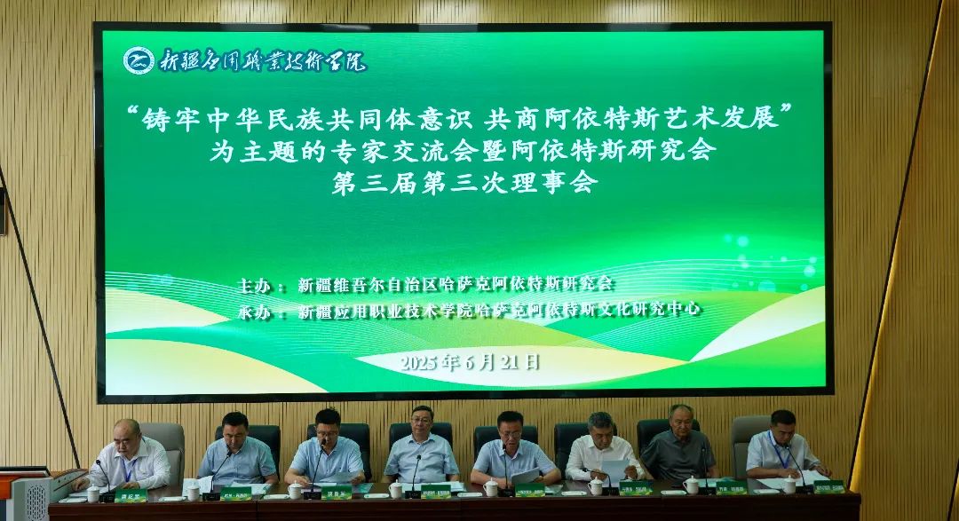 微信图片_20250621225249.jpg