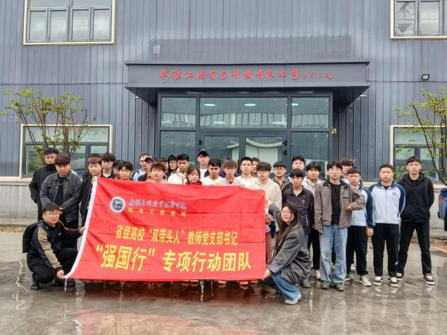 图片10.png