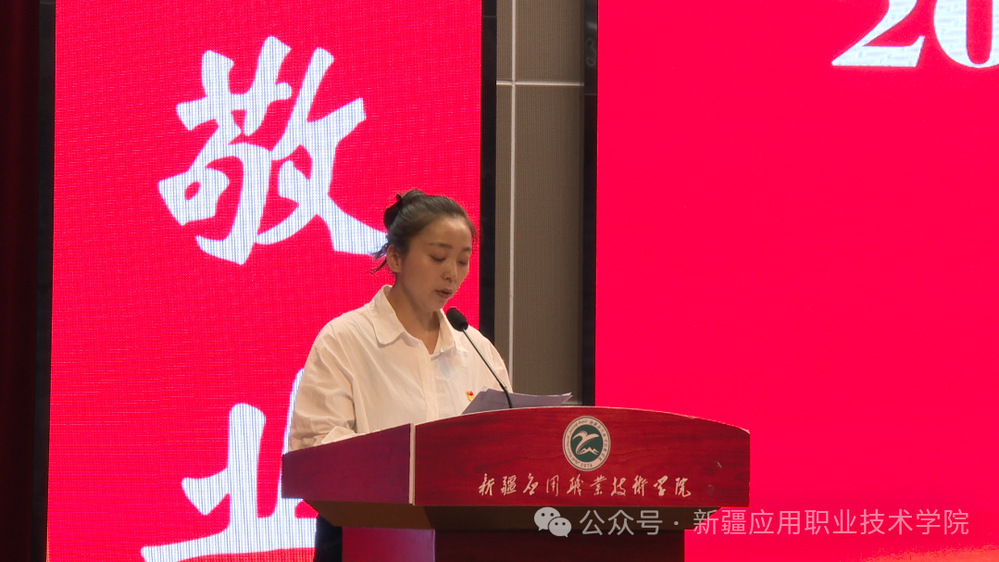 微信图片_20250706154207.png