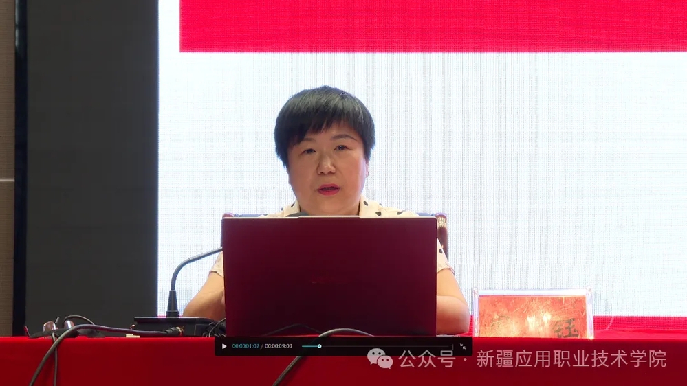 微信图片_20250706162341.png