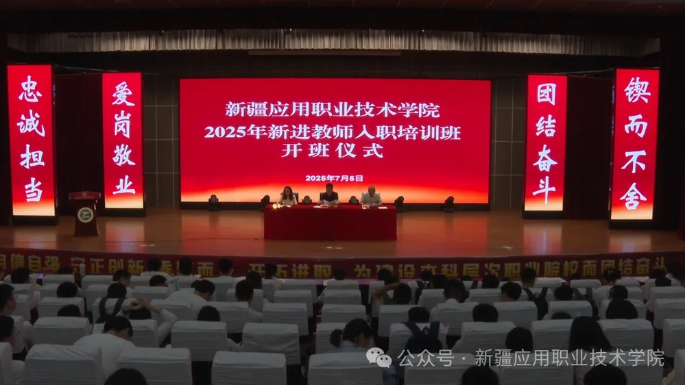 微信图片_20250706121348.png