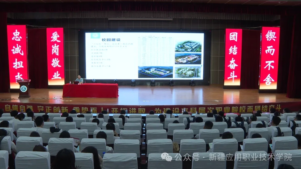 微信图片_20250706162539.png