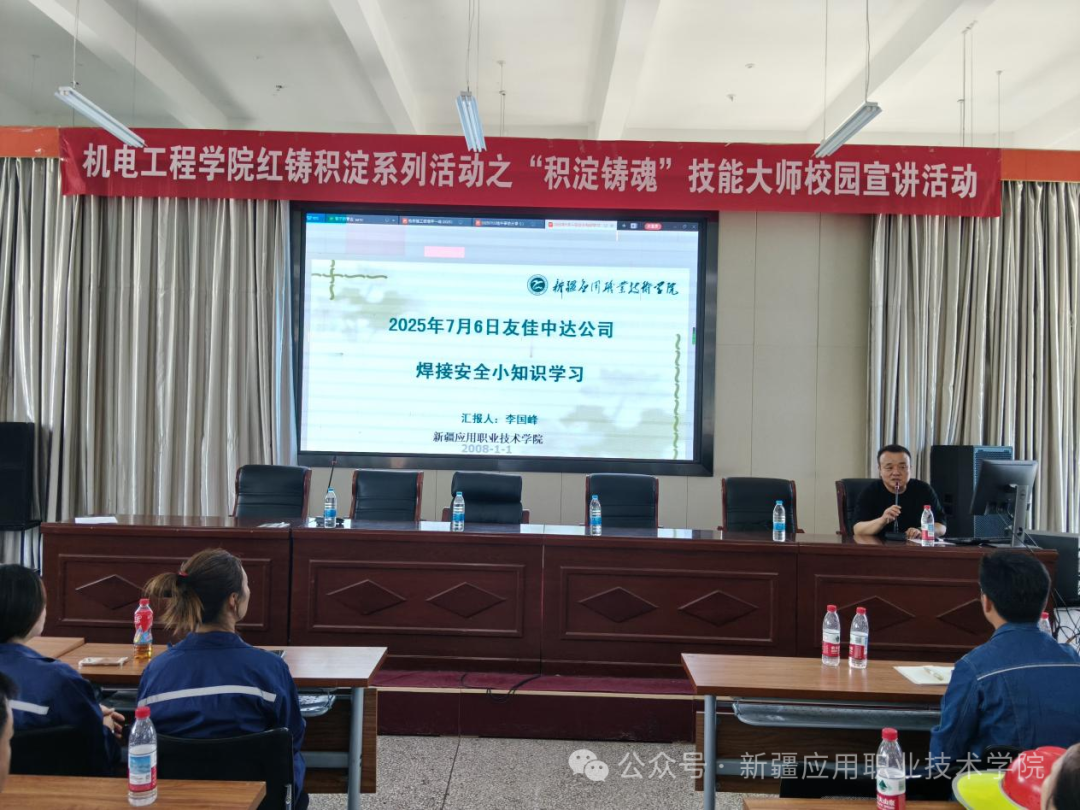 图片 2.png
