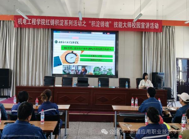 图片 3.png