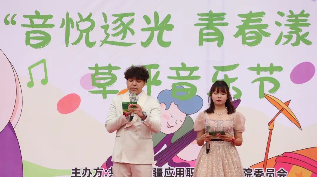 微信图片_20260902181141_31_6.jpg